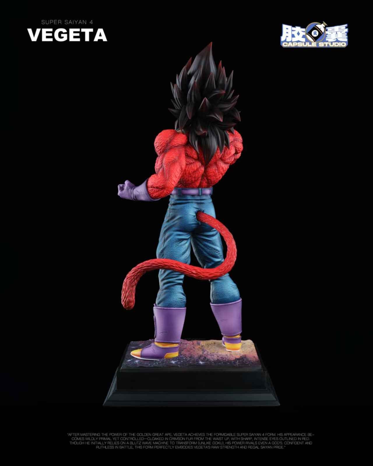 Dragon Ball Capsule Studio Vegeta Super Saiyan 4 Resin Statue