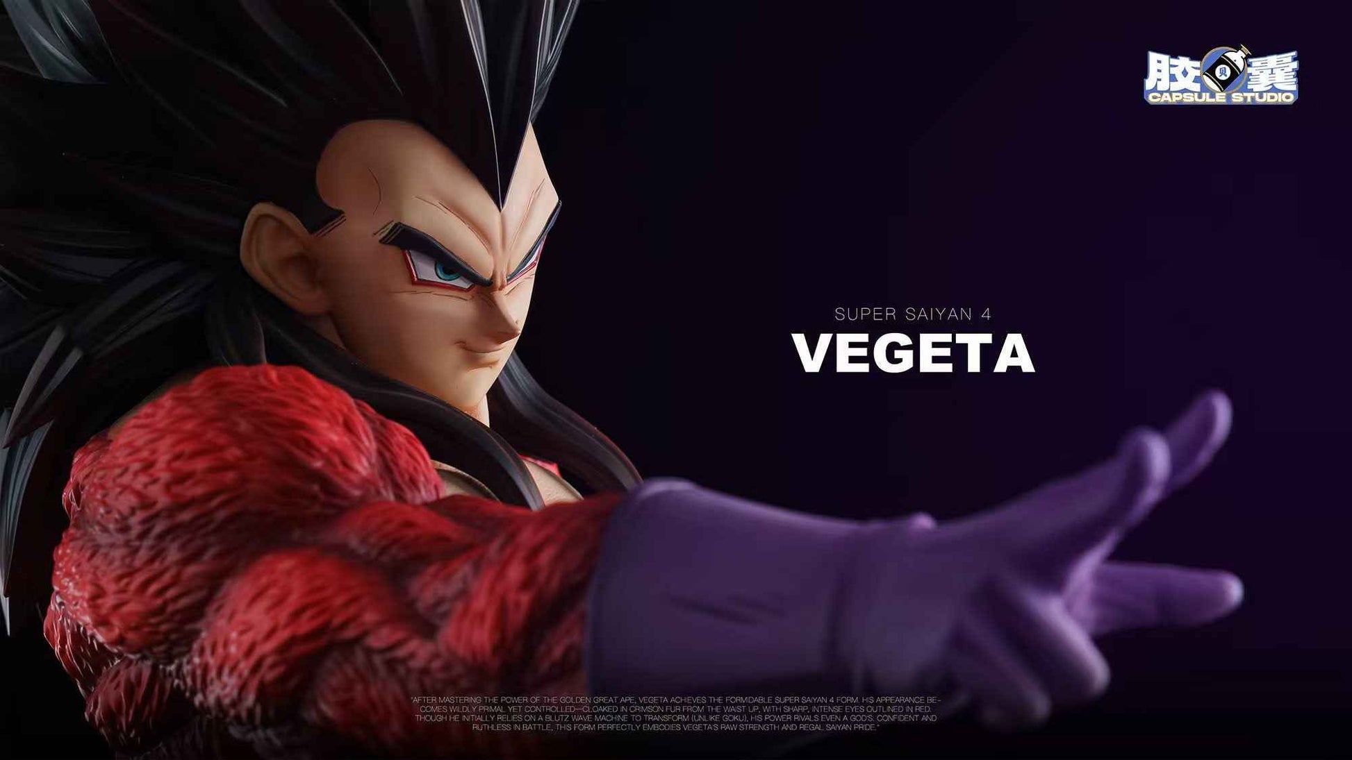 Dragon Ball Capsule Studio Vegeta Super Saiyan 4 Resin Statue