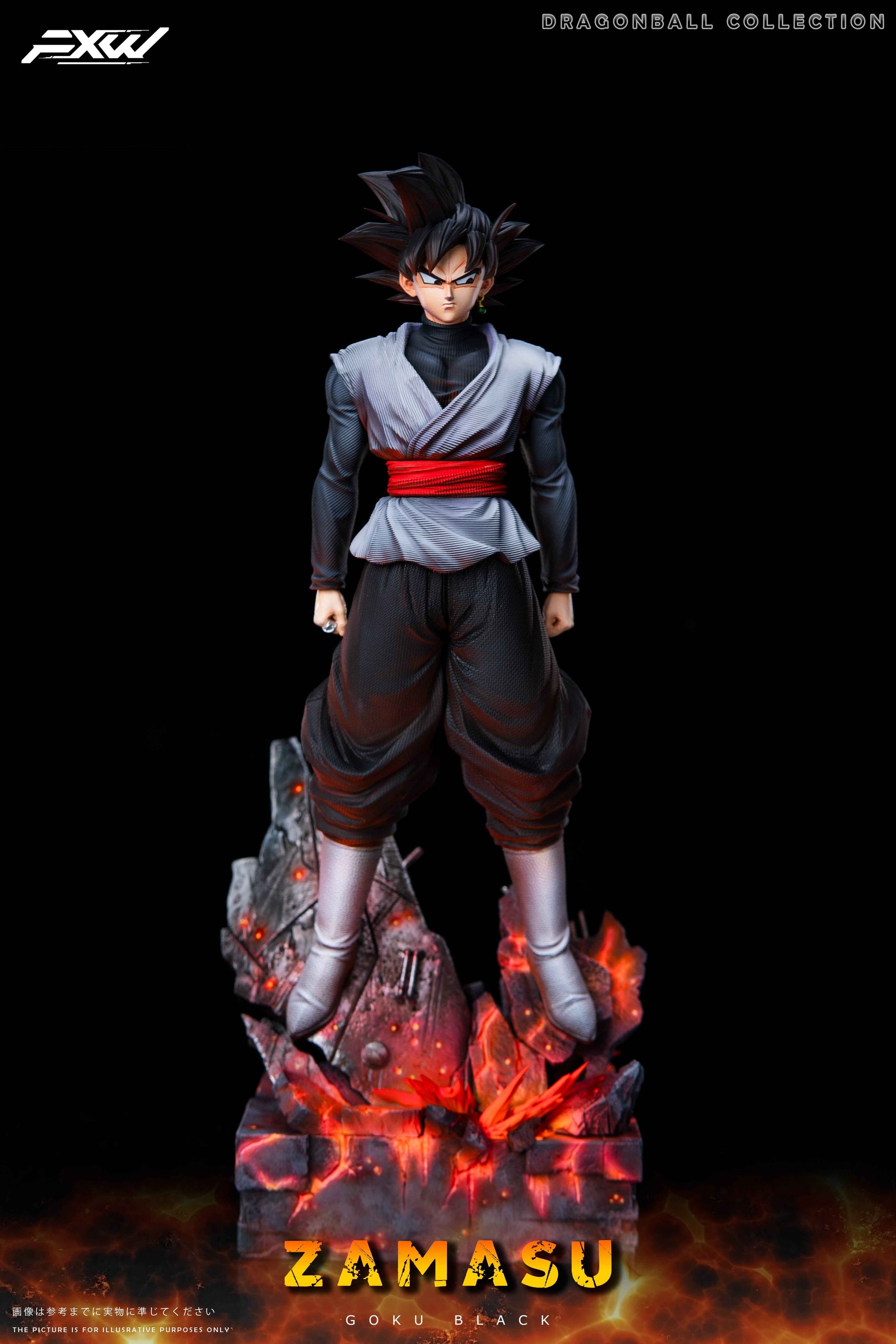 Dragon Ball FXW Studio Black Son Goku Resin Statue
