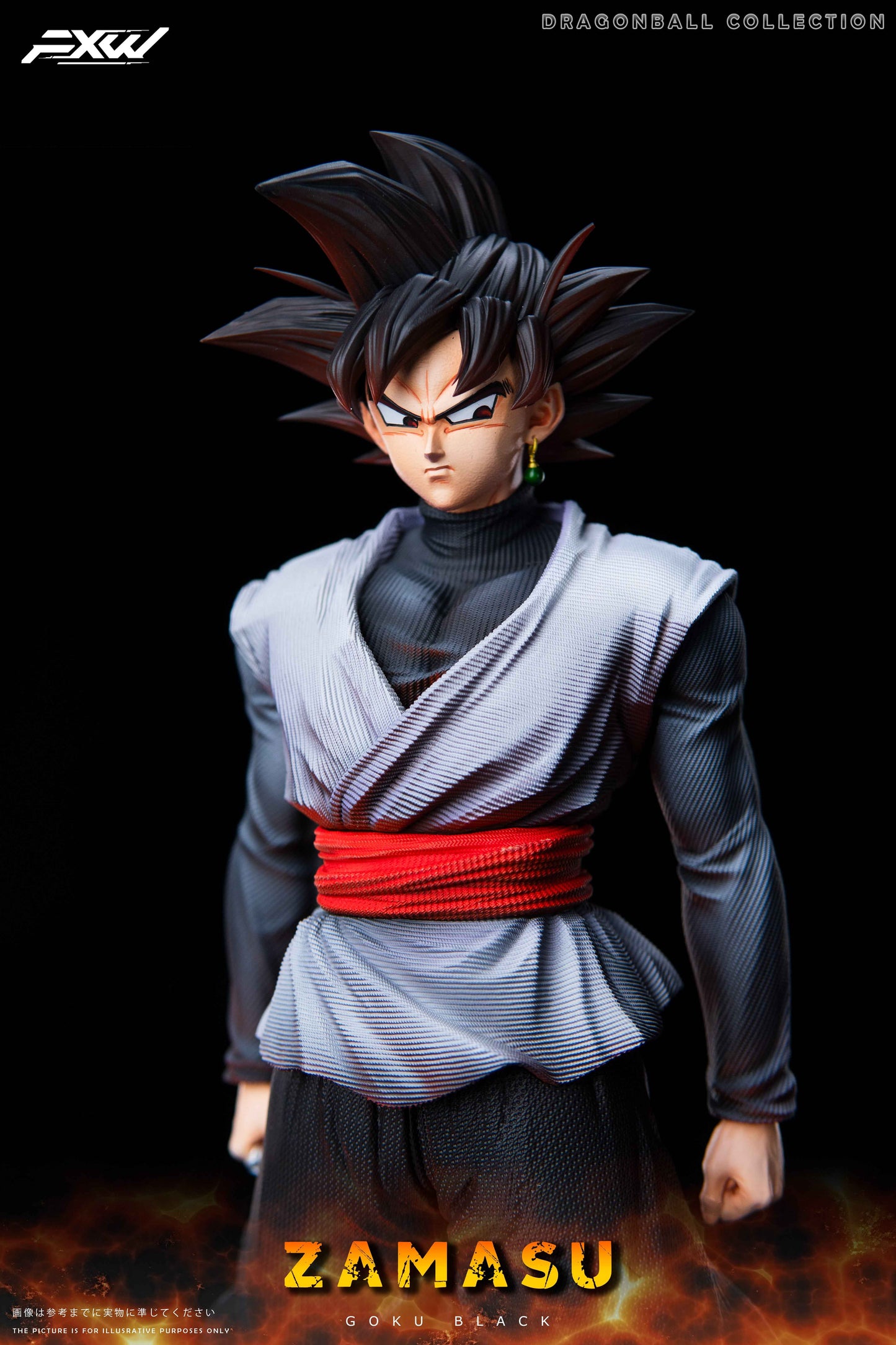 Dragon Ball FXW Studio Black Son Goku Resin Statue