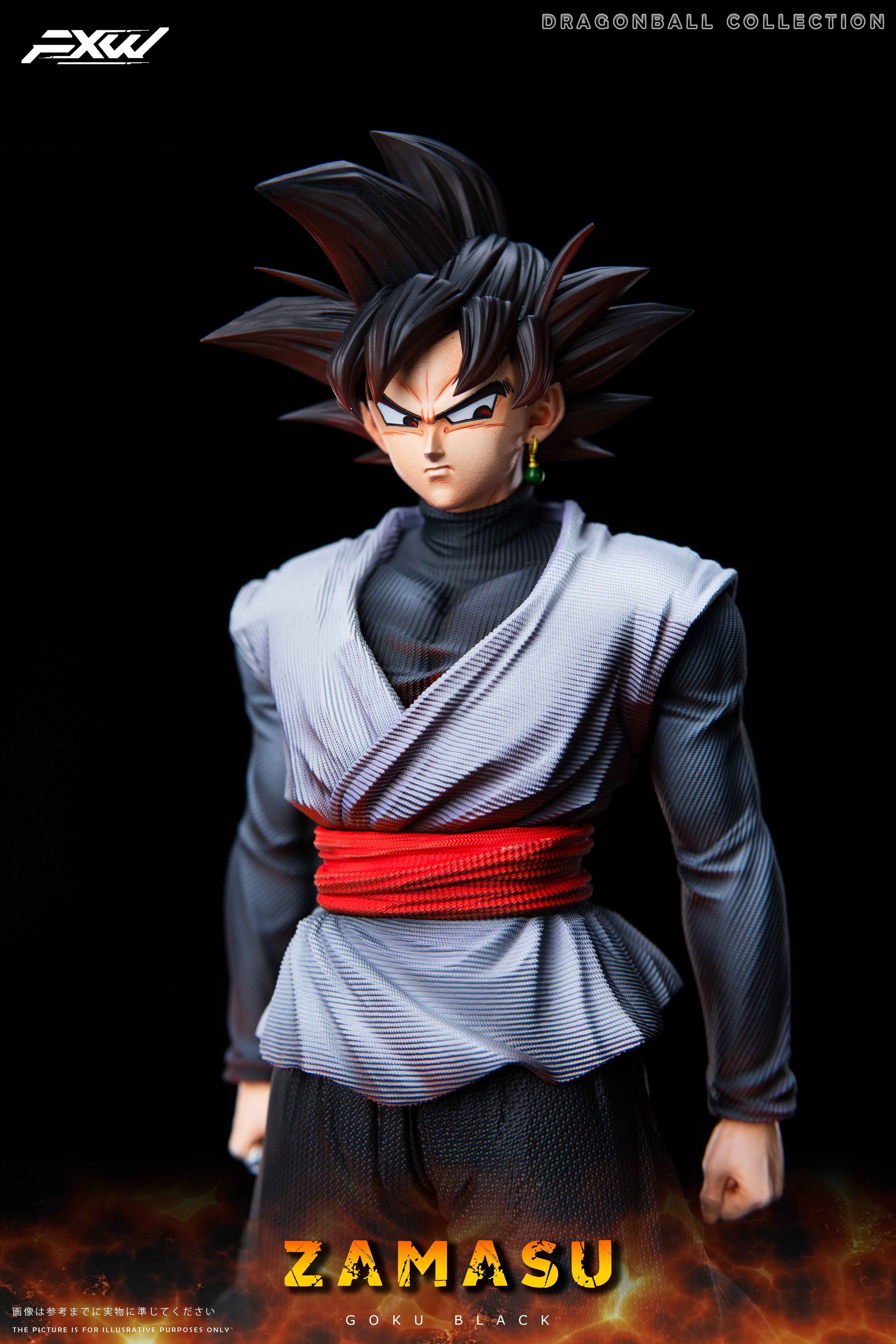 Dragon Ball FXW Studio Black Son Goku Resin Statue