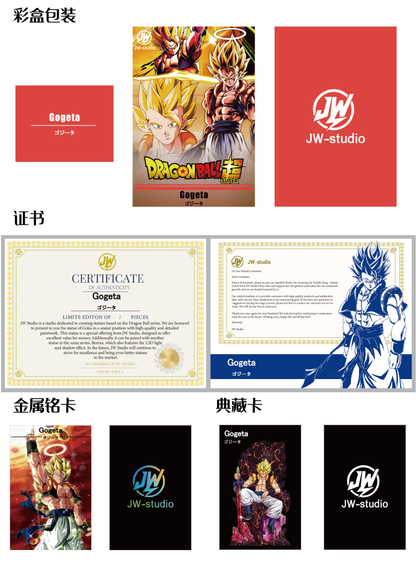 Dragon Ball JW Studio Gogeta 1/6 Resin Statue