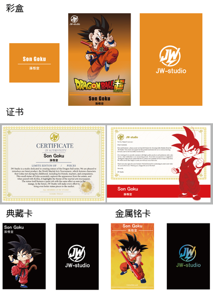 Dragon Ball JW Studio Kid Son Goku 1/6 Resin Statue