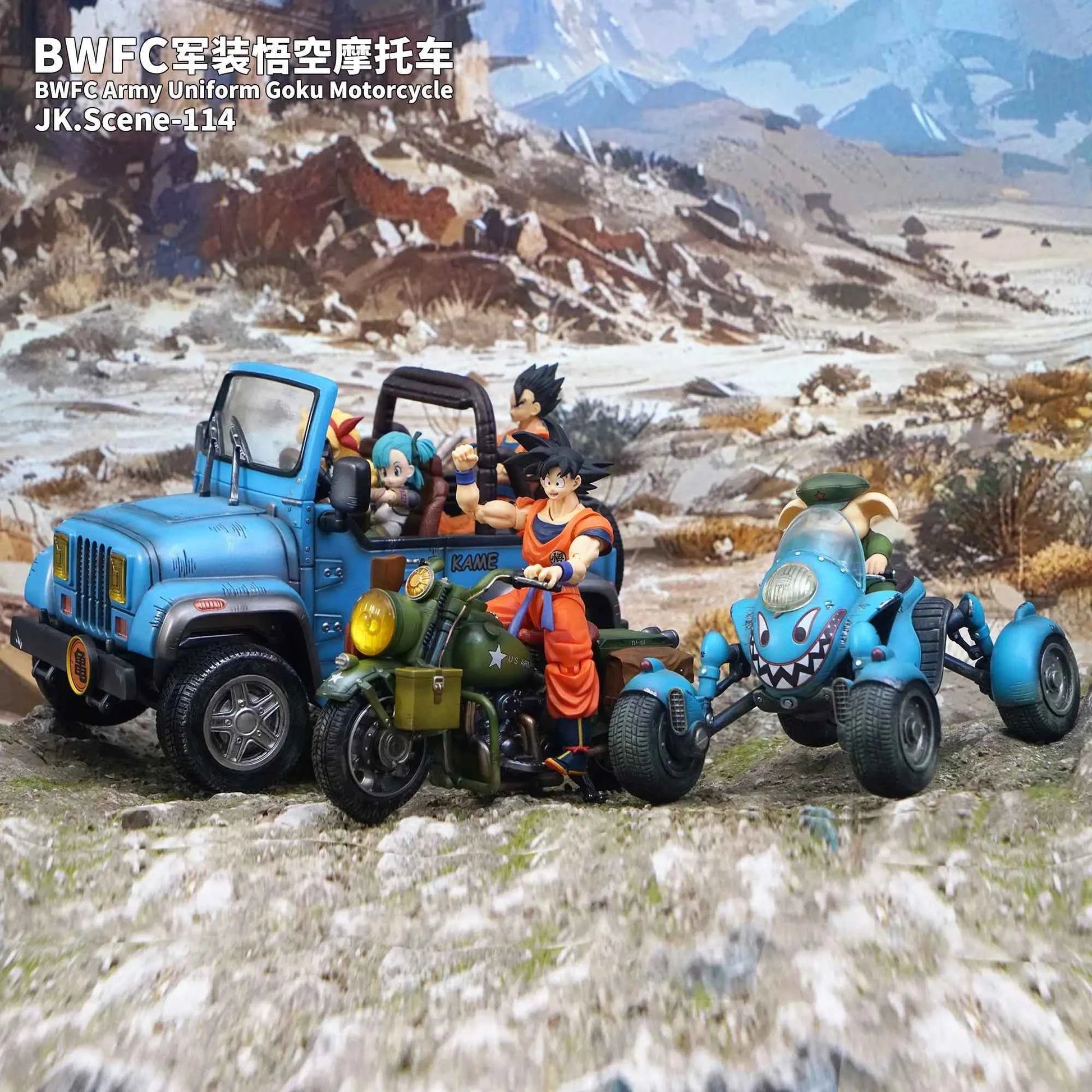 Dragon Ball JacksDo Studio Vehicle Military Motorcycle Resin Statue (PayPal Fees and Shipping Costs Included)