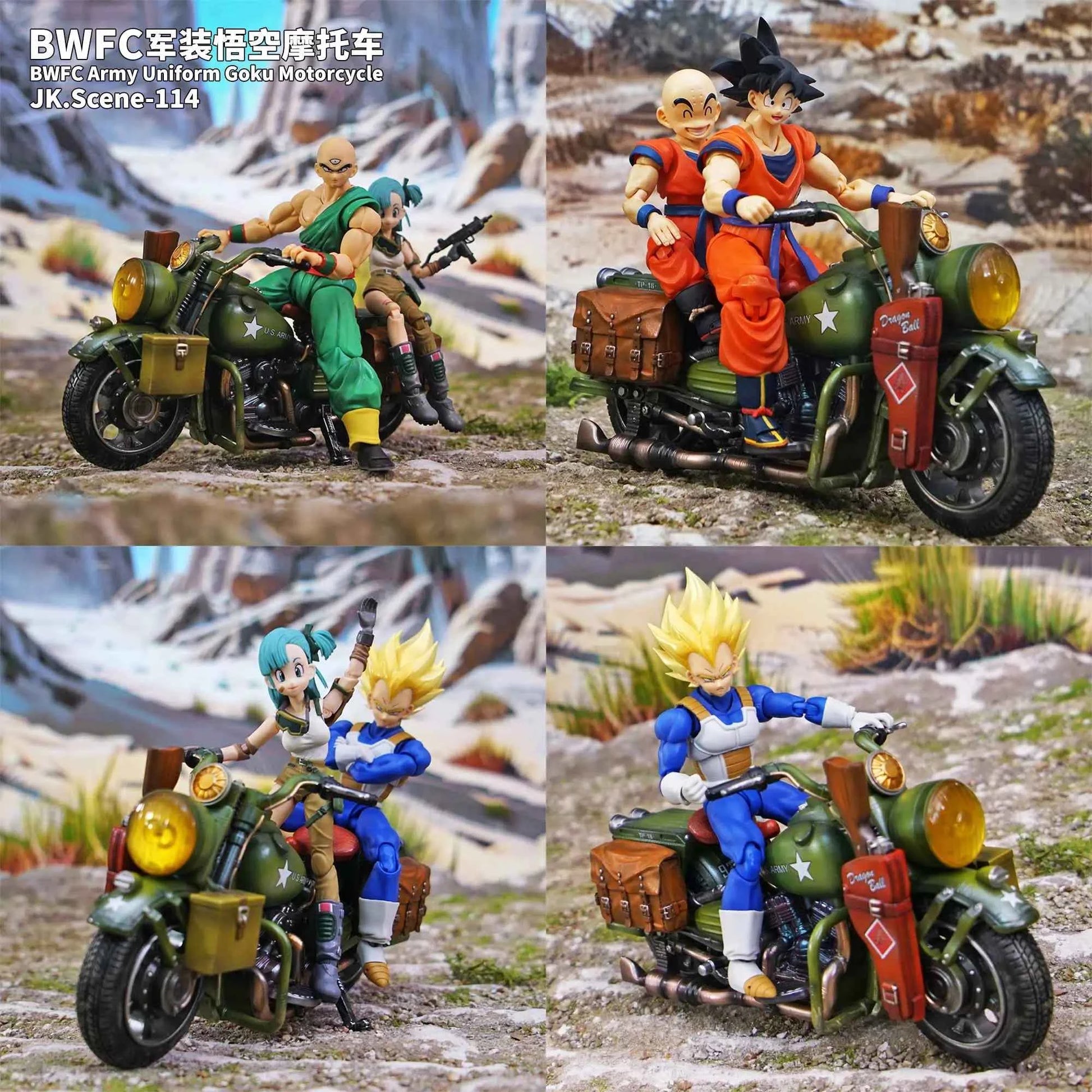 Dragon Ball JacksDo Studio Vehicle Military Motorcycle Resin Statue (PayPal Fees and Shipping Costs Included)