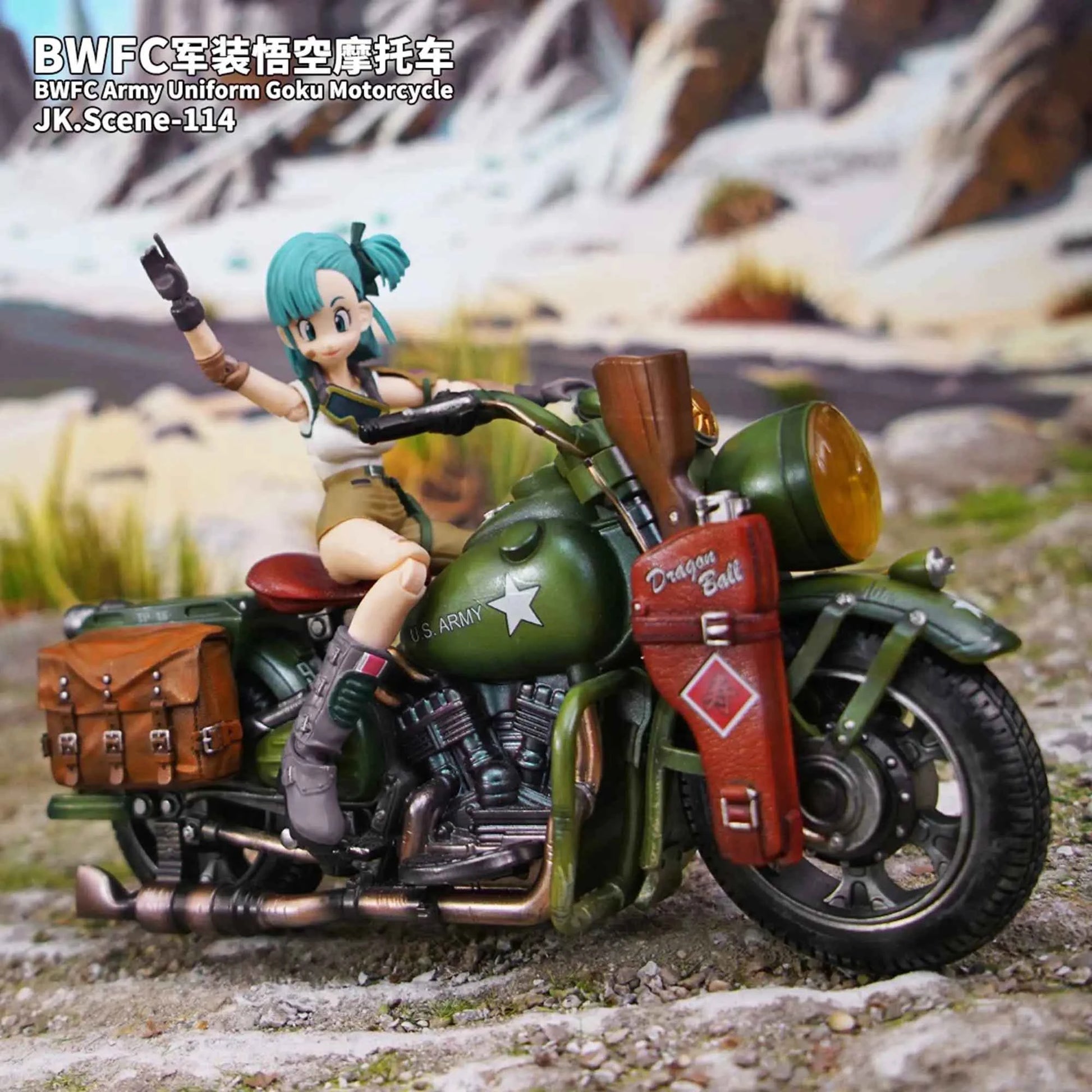 Dragon Ball JacksDo Studio Vehicle Military Motorcycle Resin Statue (PayPal Fees and Shipping Costs Included)