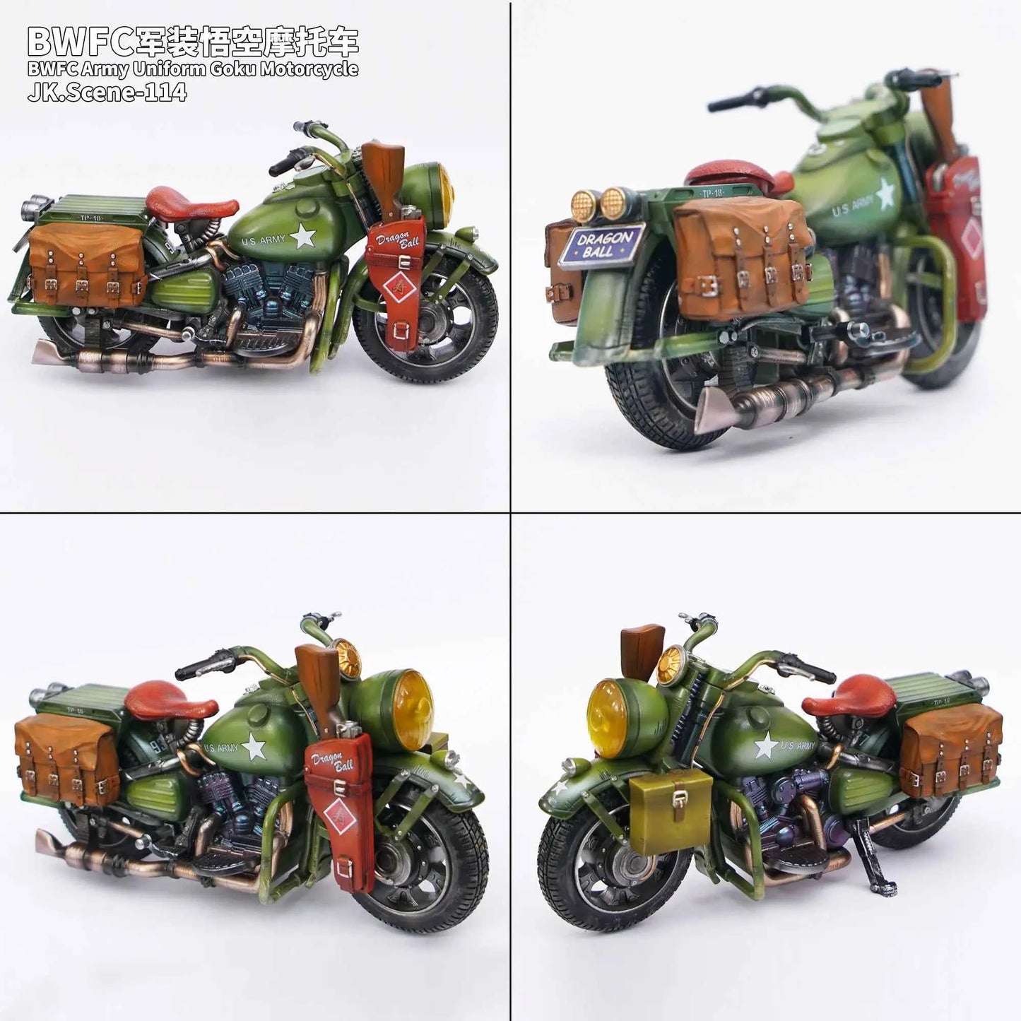 Dragon Ball JacksDo Studio Vehicle Military Motorcycle Resin Statue (PayPal Fees and Shipping Costs Included)