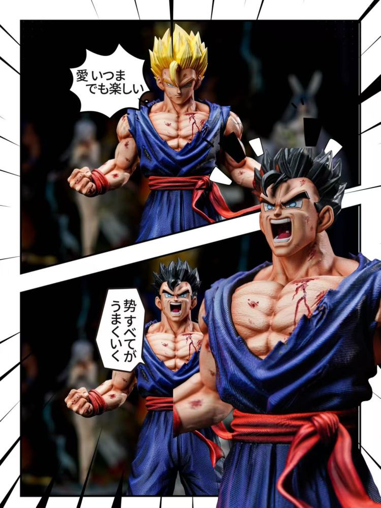 Dragon Ball KL Studio Son Gohan 1/6 Resin Statue