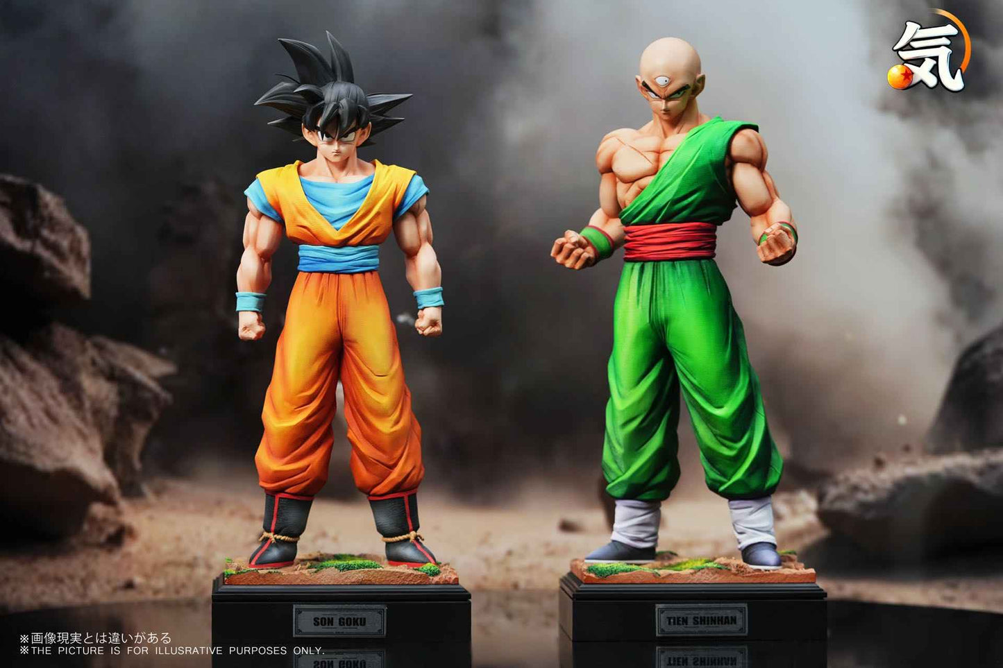 Dragon Ball Ki Studio Goku & Tien Shinhan Resin Statue