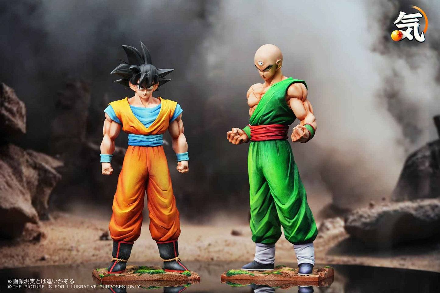 Dragon Ball Ki Studio Goku & Tien Shinhan Resin Statue