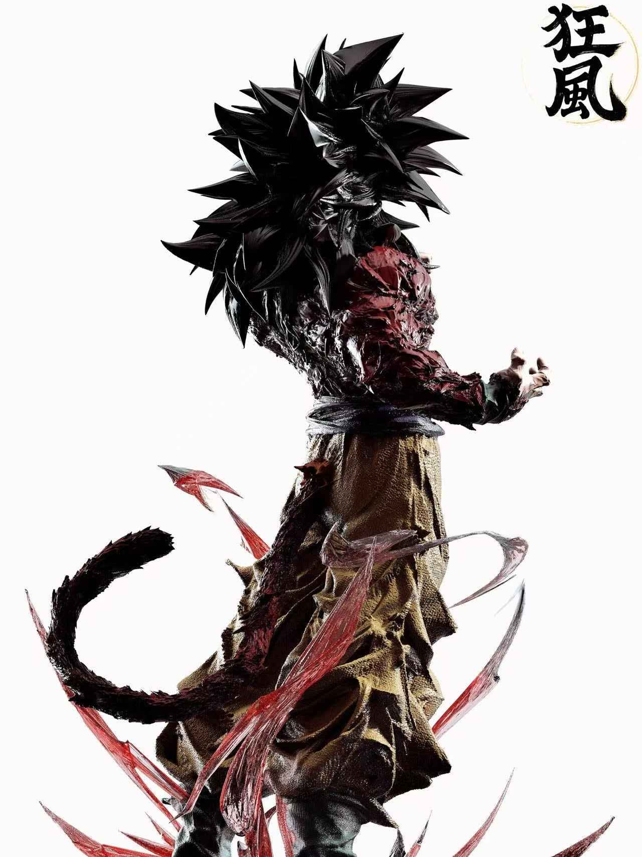 Dragon Ball Kuang Feng Studio Son Goku SJ4 & SSJ5 Resin Statue