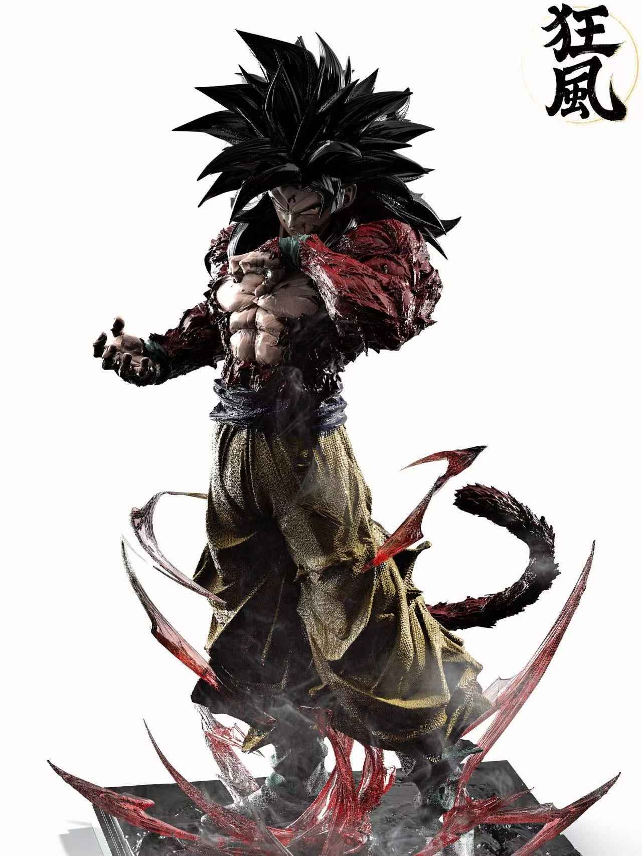 Dragon Ball Kuang Feng Studio Son Goku SJ4 & SSJ5 Resin Statue