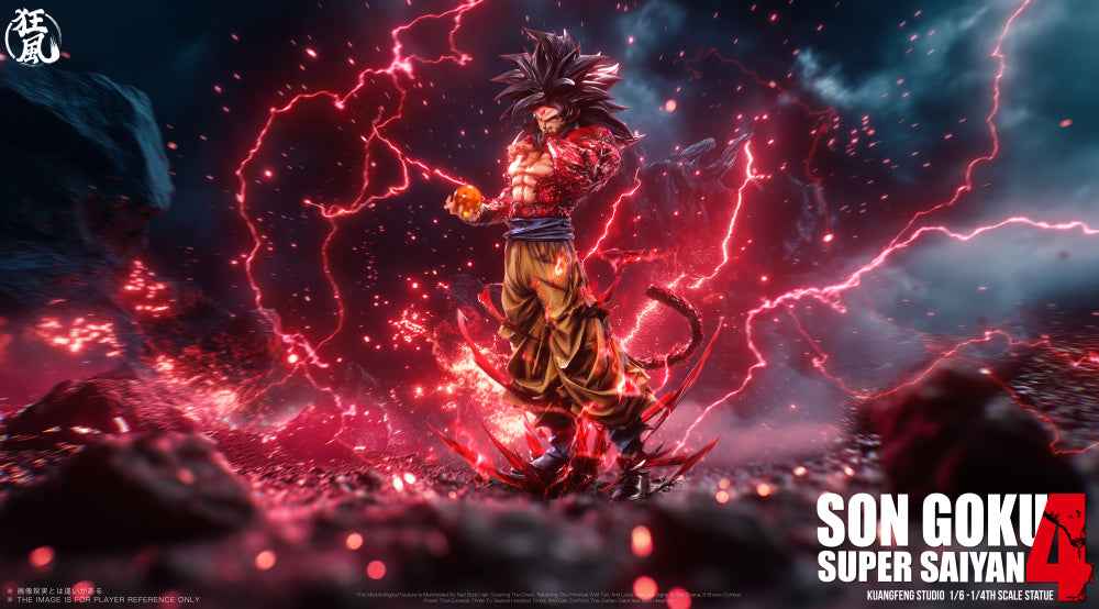 Dragon Ball Kuang Feng Studio Son Goku SJ4 & SSJ5 Resin Statue