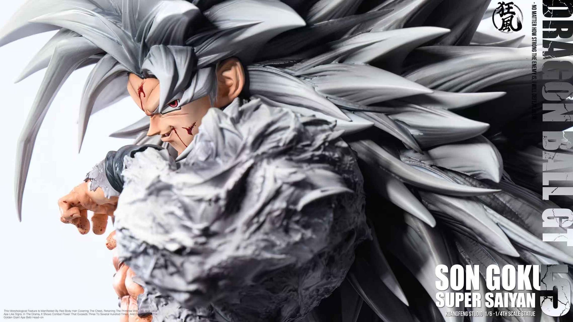 Dragon Ball Kuang Feng Studio Son Goku SJ4 & SSJ5 Resin Statue