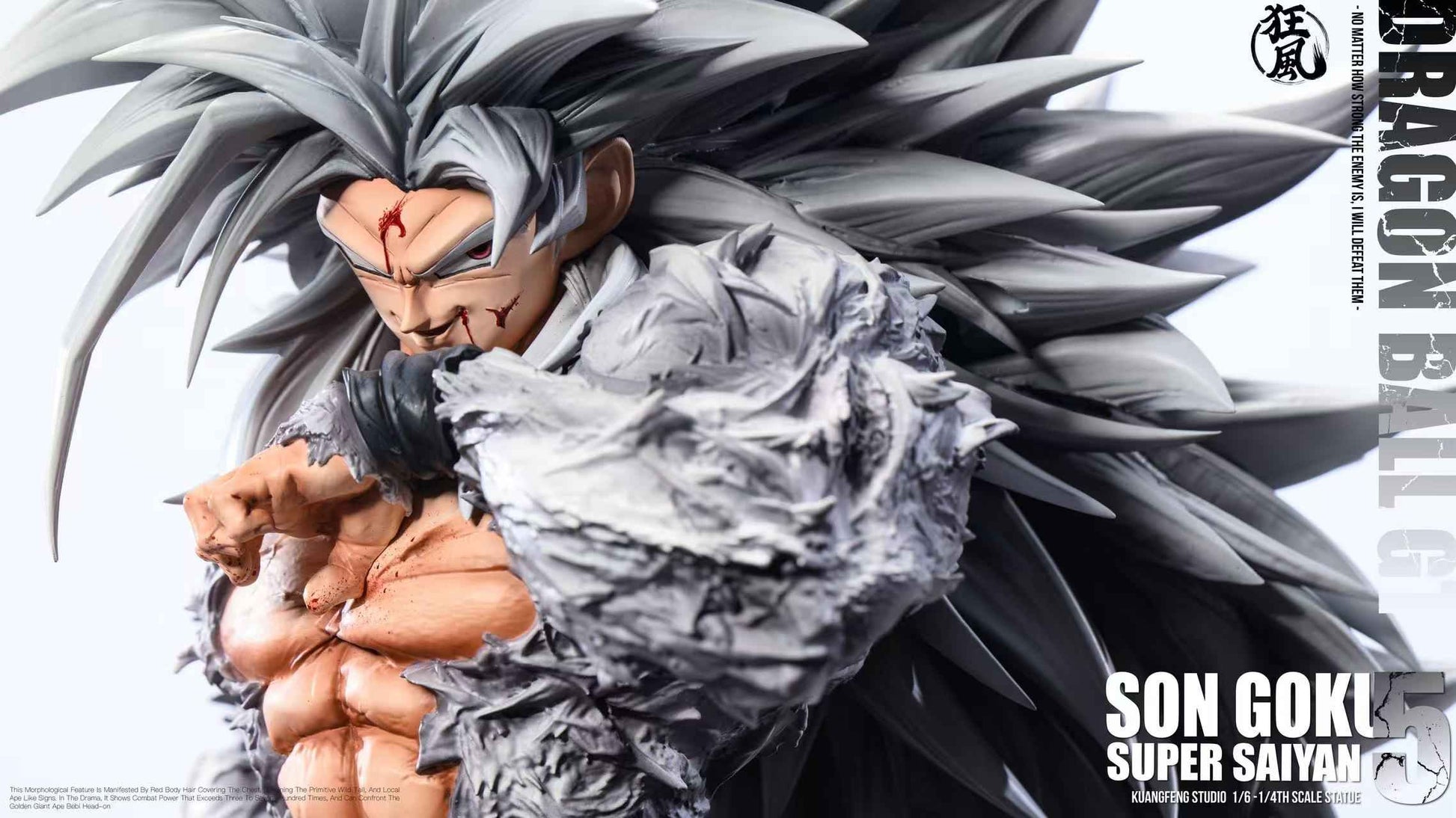 Dragon Ball Kuang Feng Studio Son Goku SJ4 & SSJ5 Resin Statue