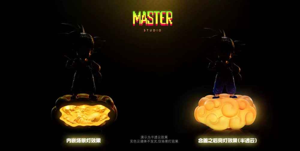 Dragon Ball Master Studio Kid Son Goku Resin Statue