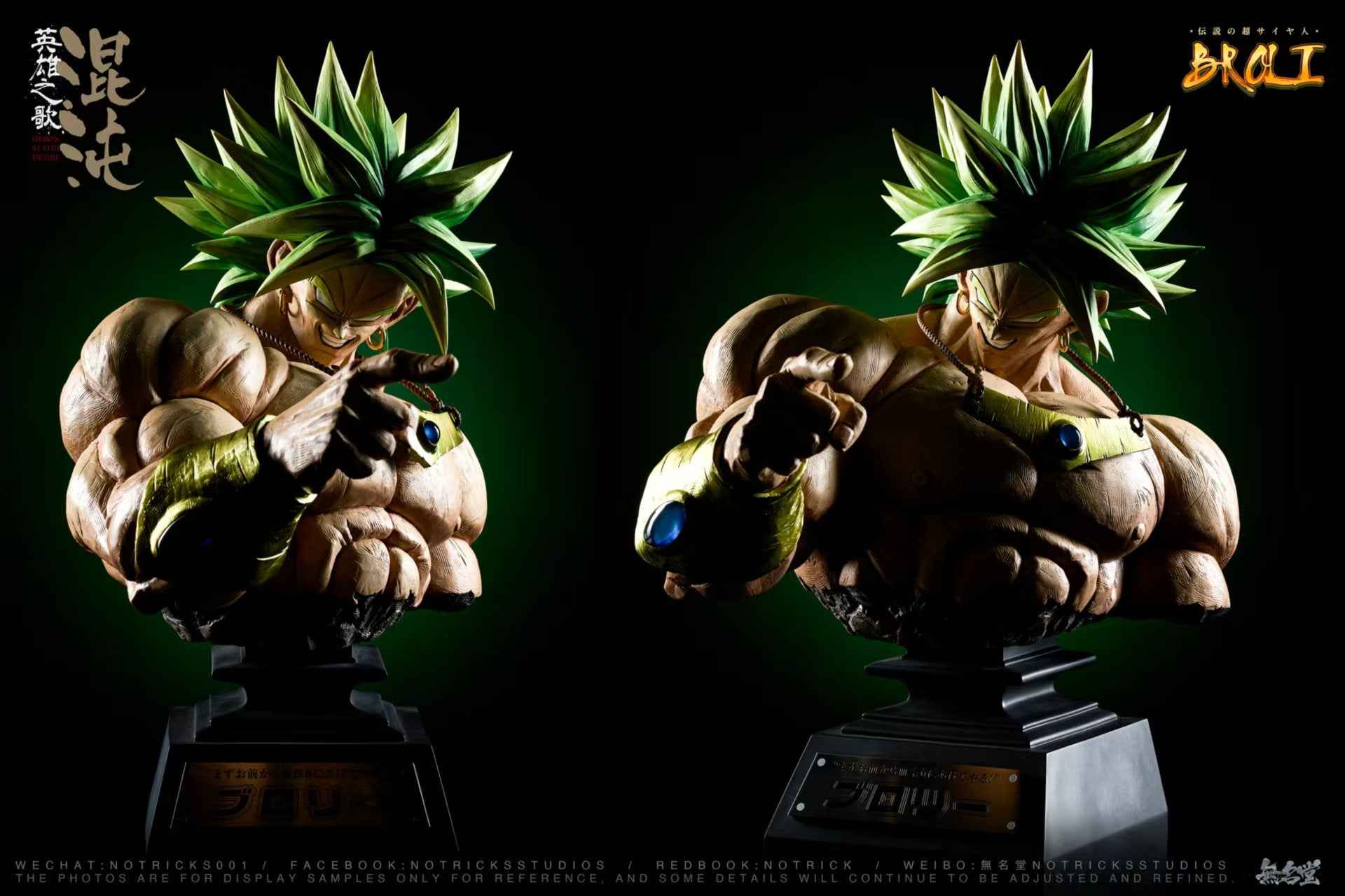 Dragon Ball Notricks Studio Broly Bust 1/3 Resin Statue
