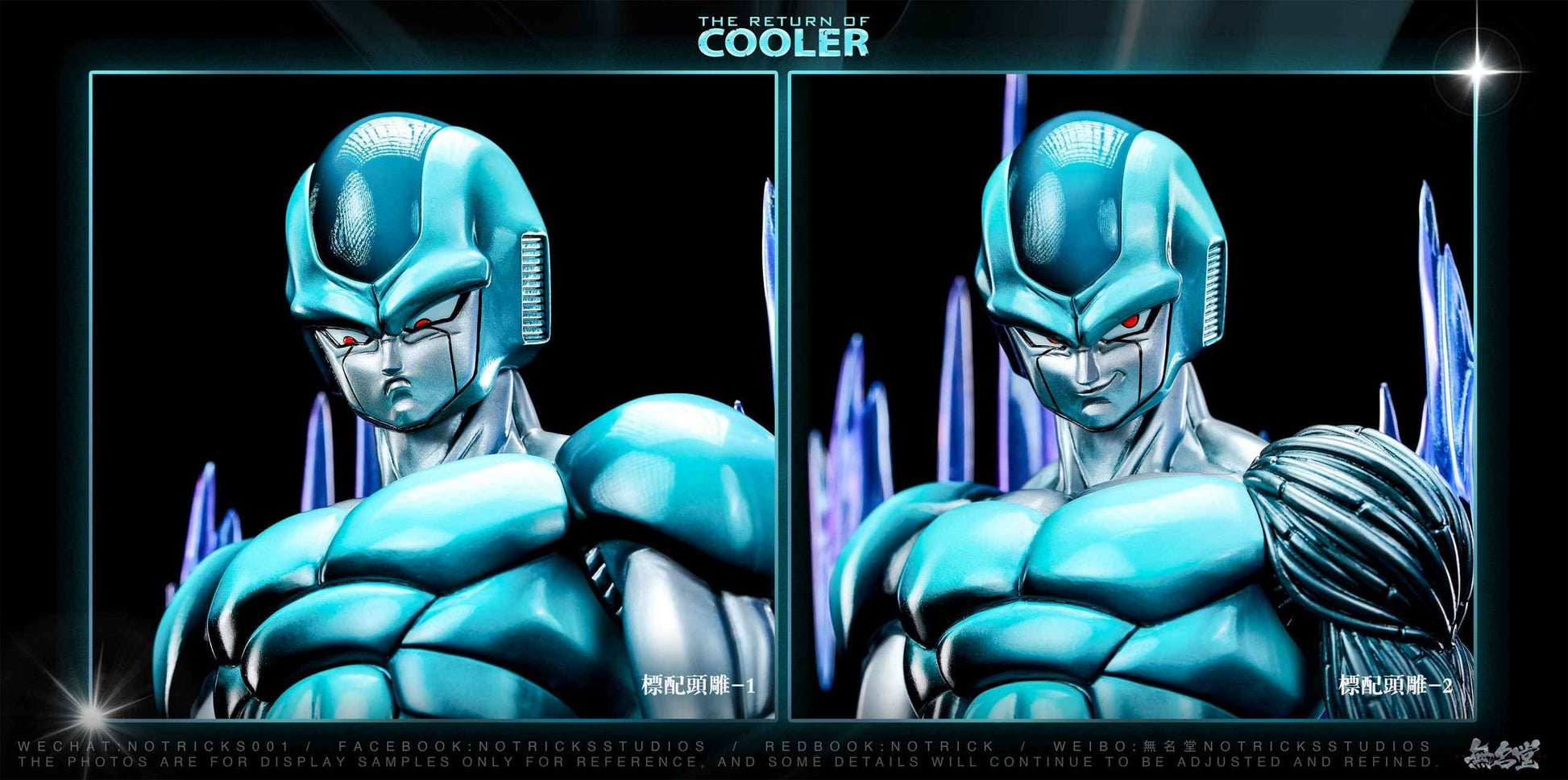 Dragon Ball Notricks Studio ULTIMATE Metal Cooler Resin Statue