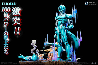 Dragon Ball Notricks Studio ULTIMATE Metal Cooler Resin Statue