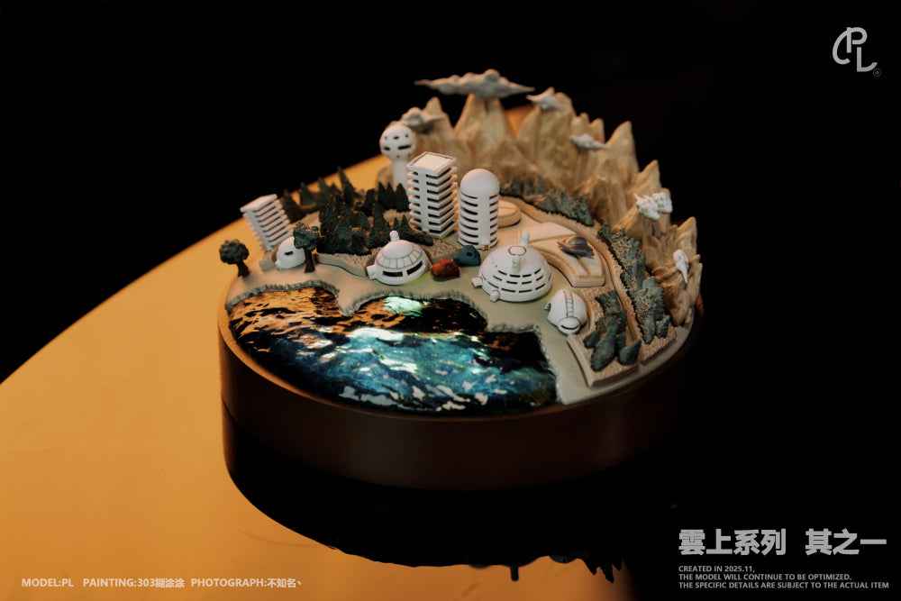 Dragon Ball PL Studio Backpack Kid Goku Flying Nimbus Resin Statue