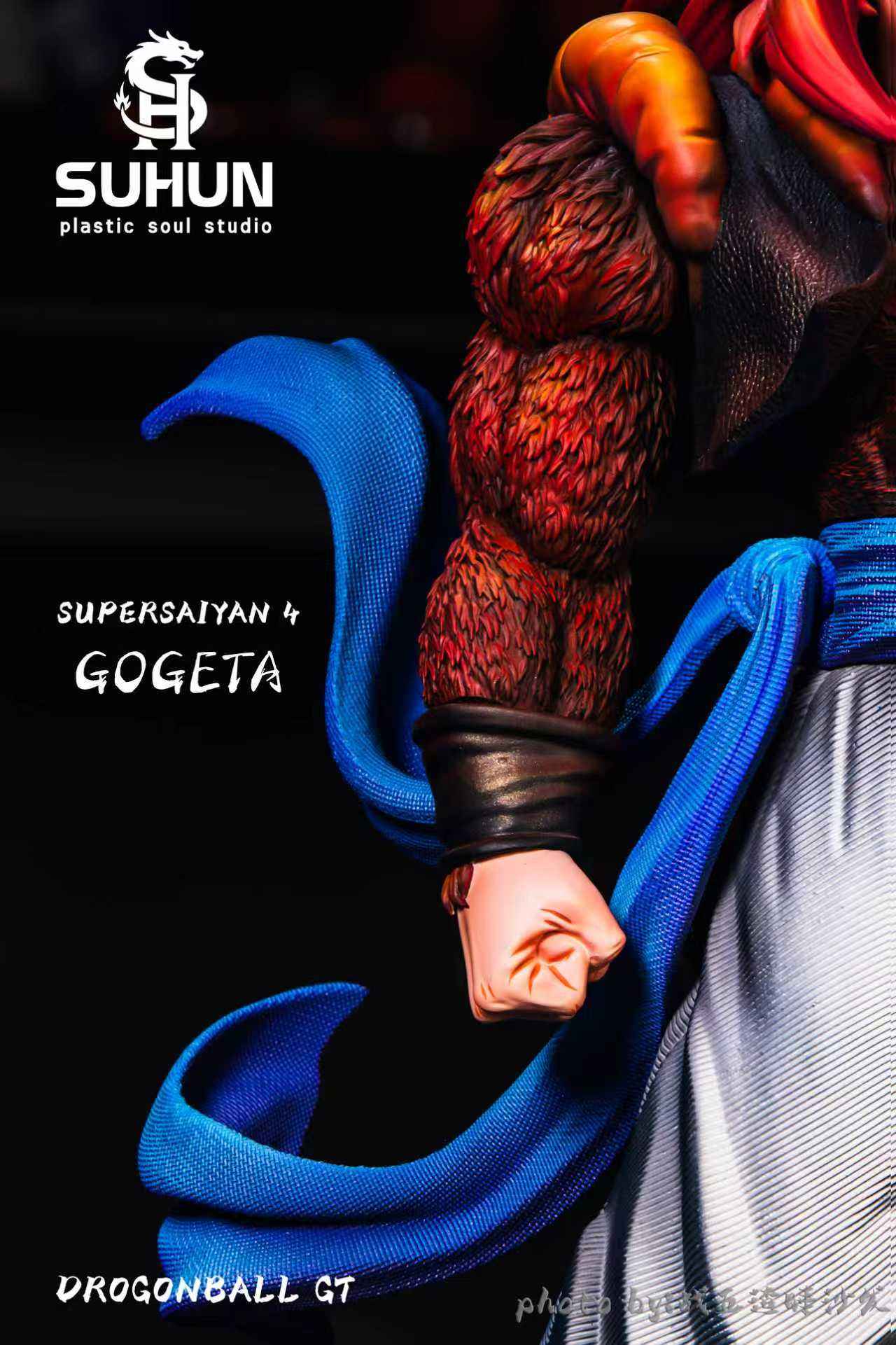 Dragon Ball Plastic Soul SH Studio Red Moon Super Saiyan 4 Gogeta 1/6 Resin Statue