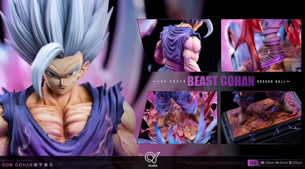 Dragon Ball QY Studio Beast Gohan Resin Statue (PayPal Fees and Shipping Costs Included)