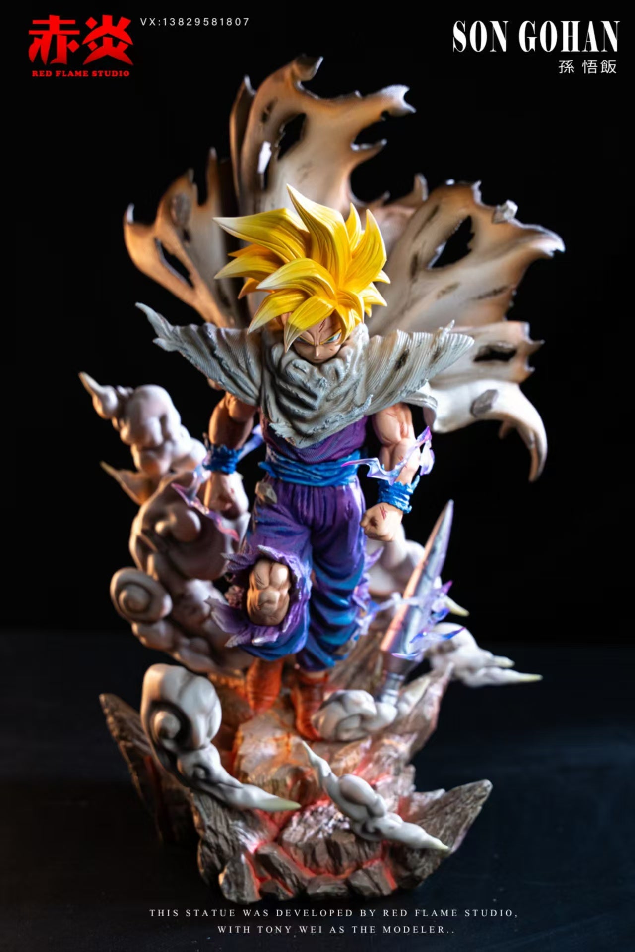 Dragon Ball Red Flame Studio Son Gohan Resin Statue