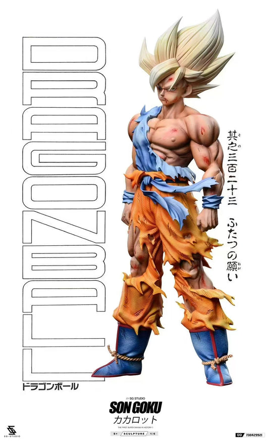 Dragon Ball SG Studio Son Goku Resin Statue