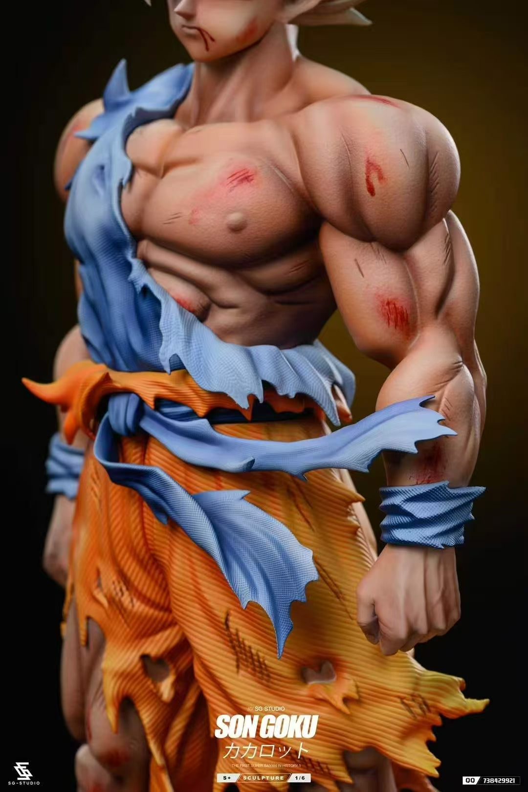 Dragon Ball SG Studio Son Goku Resin Statue