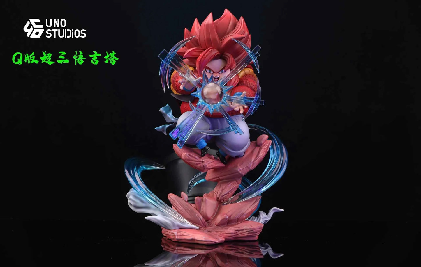 Dragon Ball UNO Studio Gogeta SS4 Resin Statue