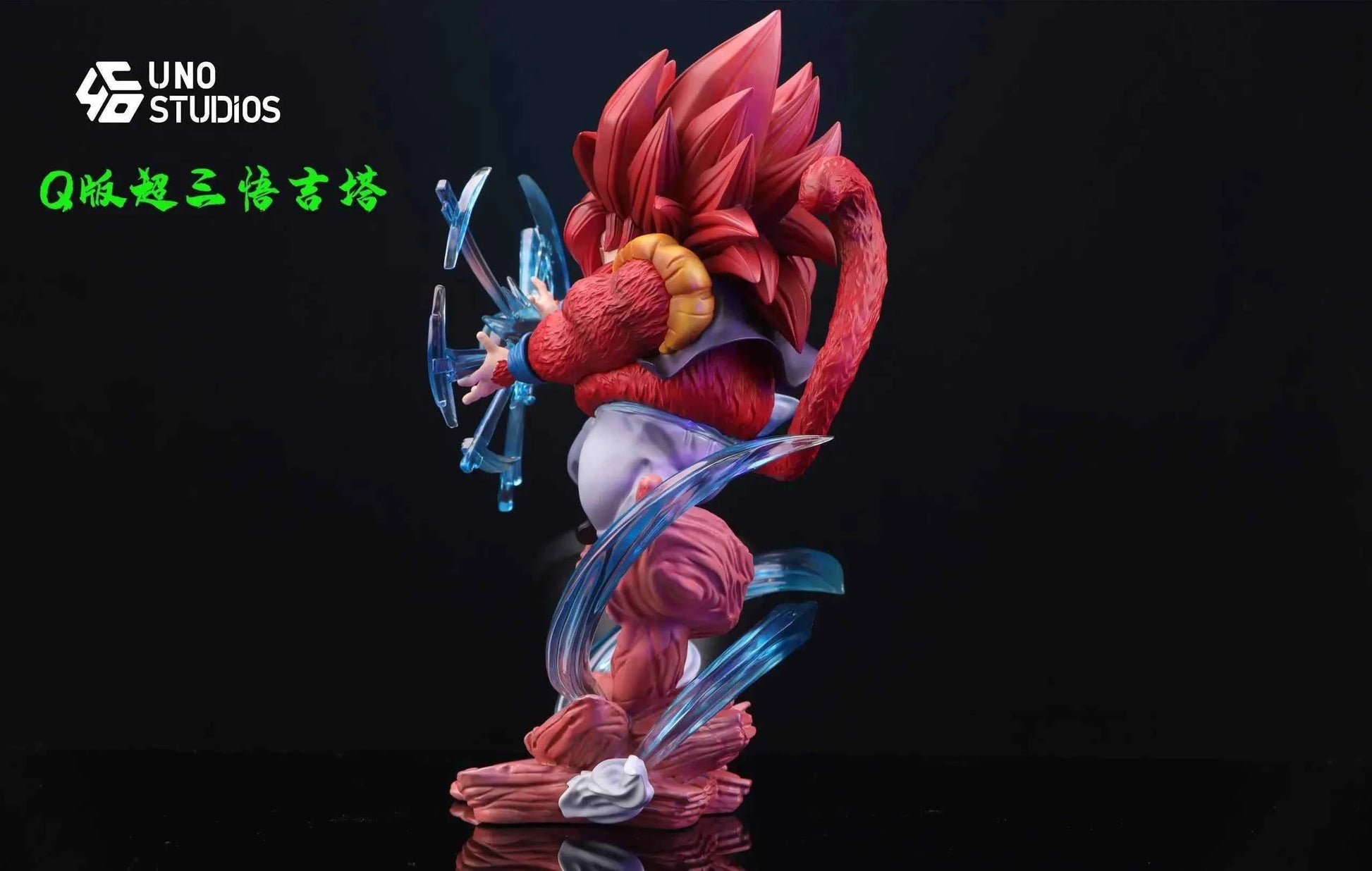 Dragon Ball UNO Studio Gogeta SS4 Resin Statue