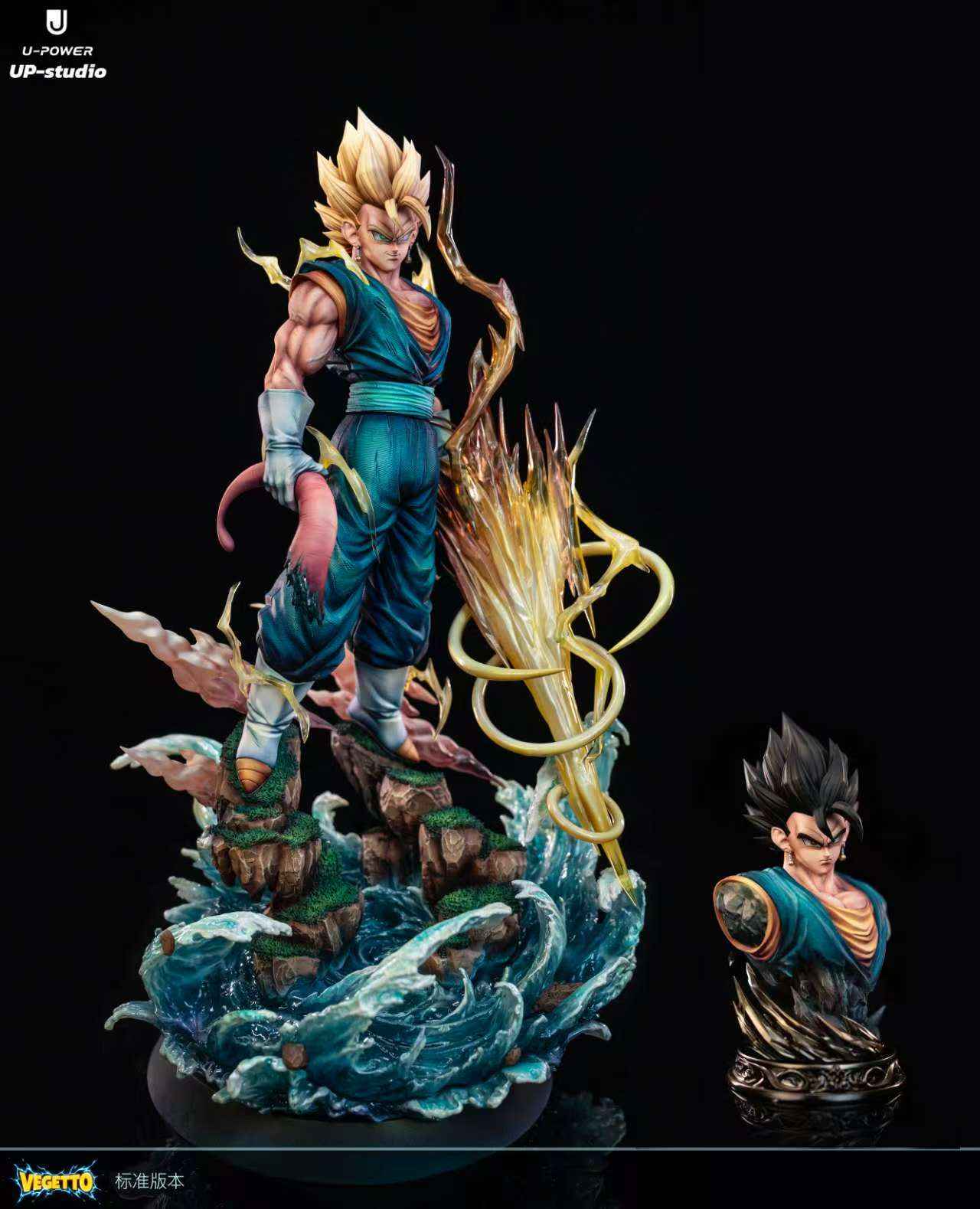 Dragon Ball Upower (UP) Studio Vegetto Resin Statue