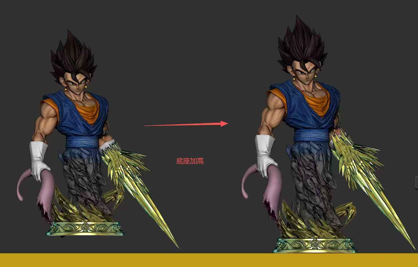 Dragon Ball Upower (UP) Studio Vegetto Resin Statue