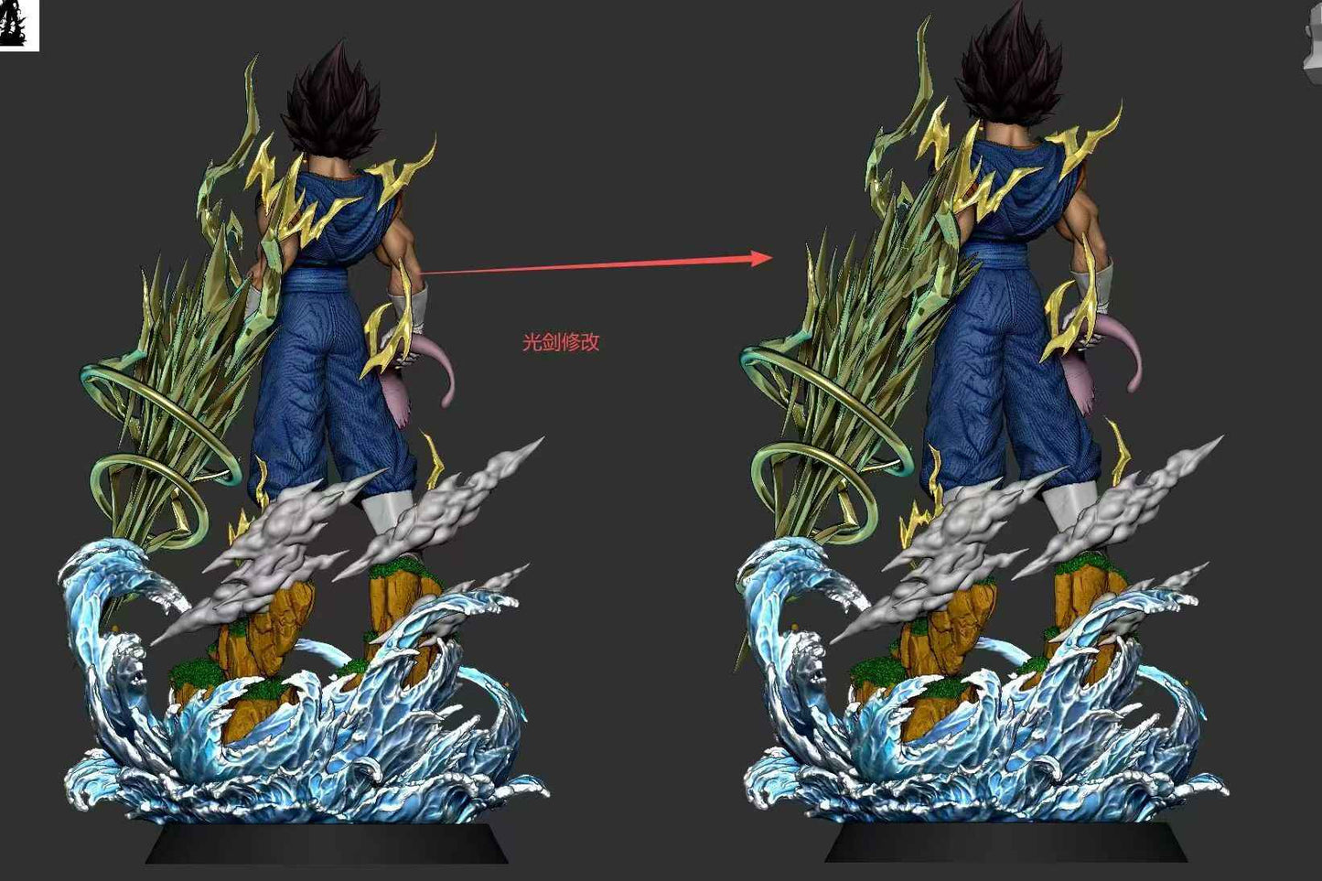 Dragon Ball Upower (UP) Studio Vegetto Resin Statue