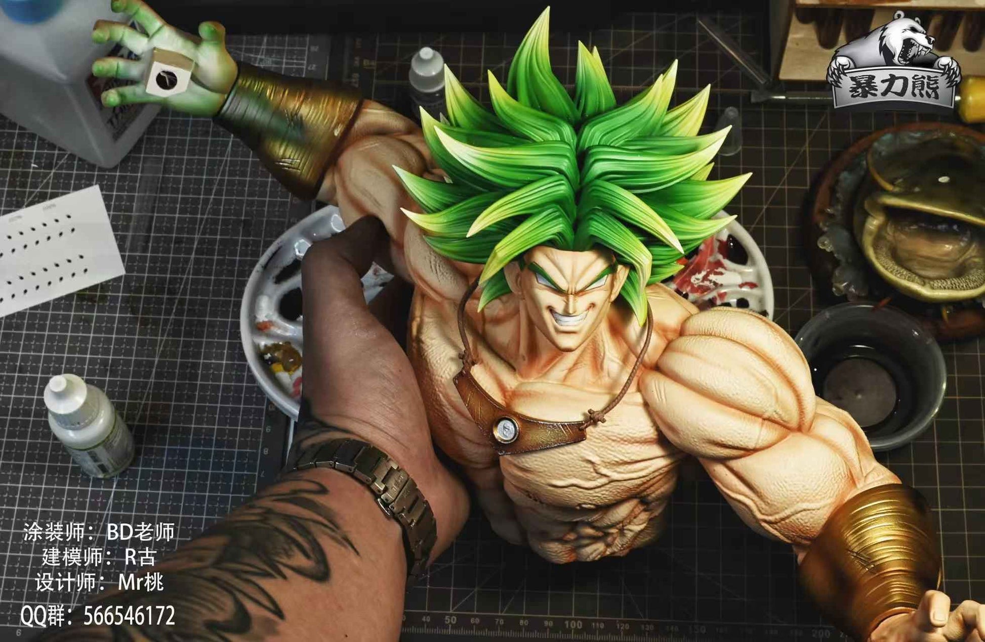 Dragon Ball Violent Bear Studio Broly Resin Statue