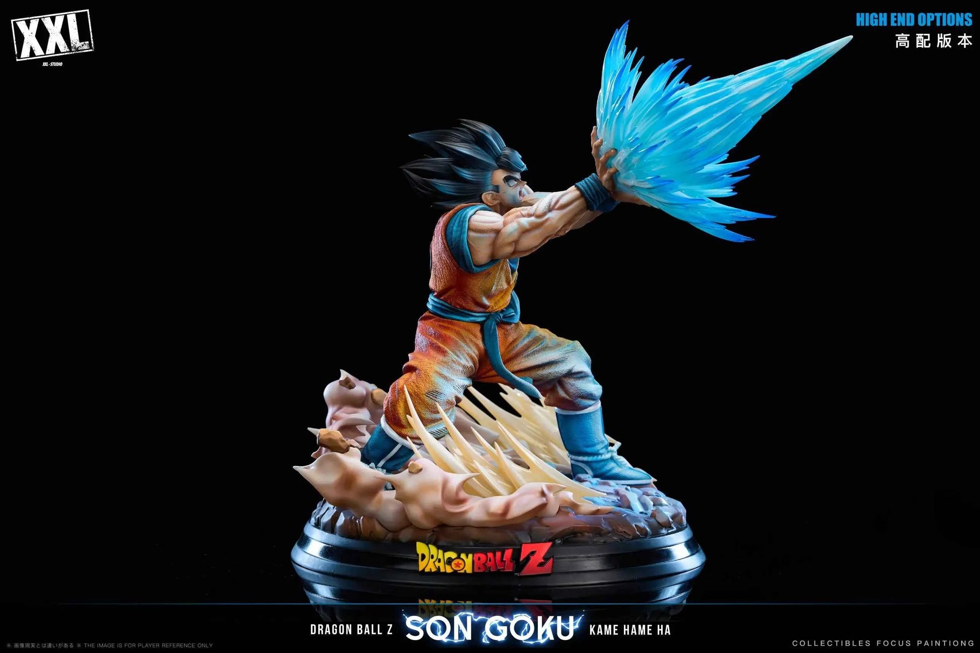 Dragon Ball XXL Studio Super Son Goku Kamehameha Resin Statue (PayPal Fees and Shipping Costs Included)