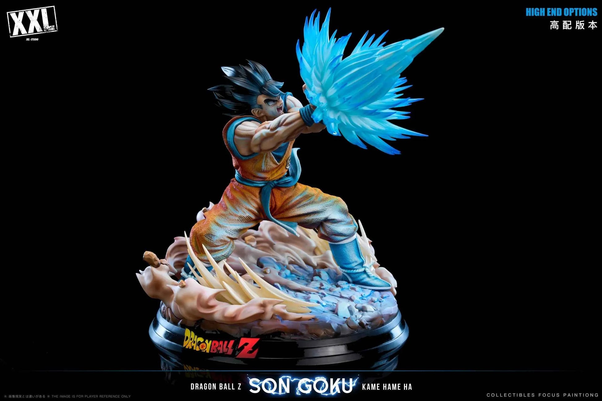 Dragon Ball XXL Studio Super Son Goku Kamehameha Resin Statue (PayPal Fees and Shipping Costs Included)