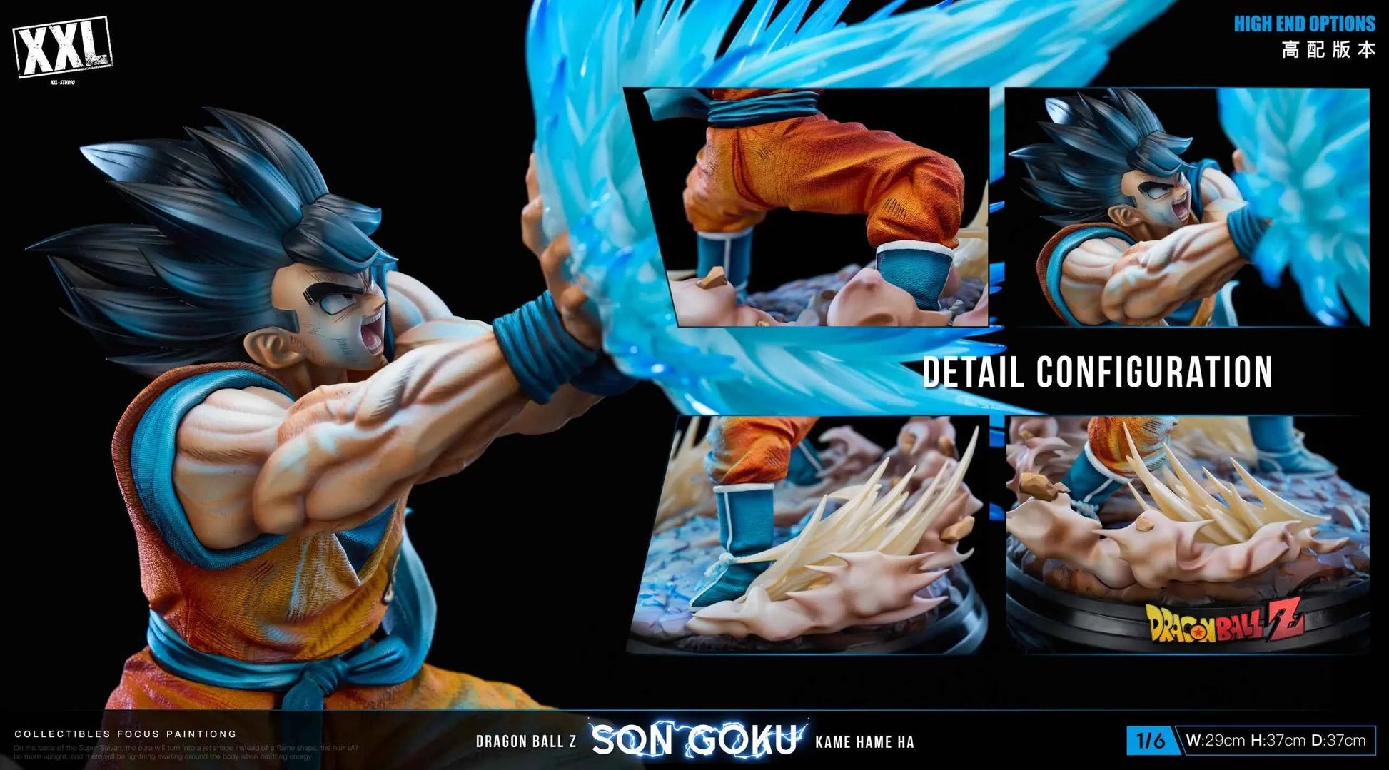Dragon Ball XXL Studio Super Son Goku Kamehameha Resin Statue (PayPal Fees and Shipping Costs Included)
