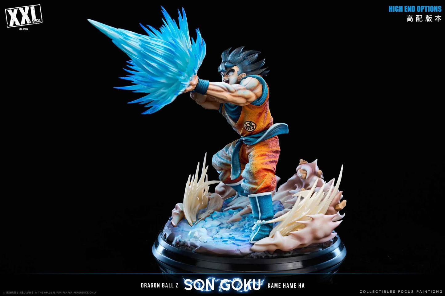 Dragon Ball XXL Studio Super Son Goku Kamehameha Resin Statue (PayPal Fees and Shipping Costs Included)