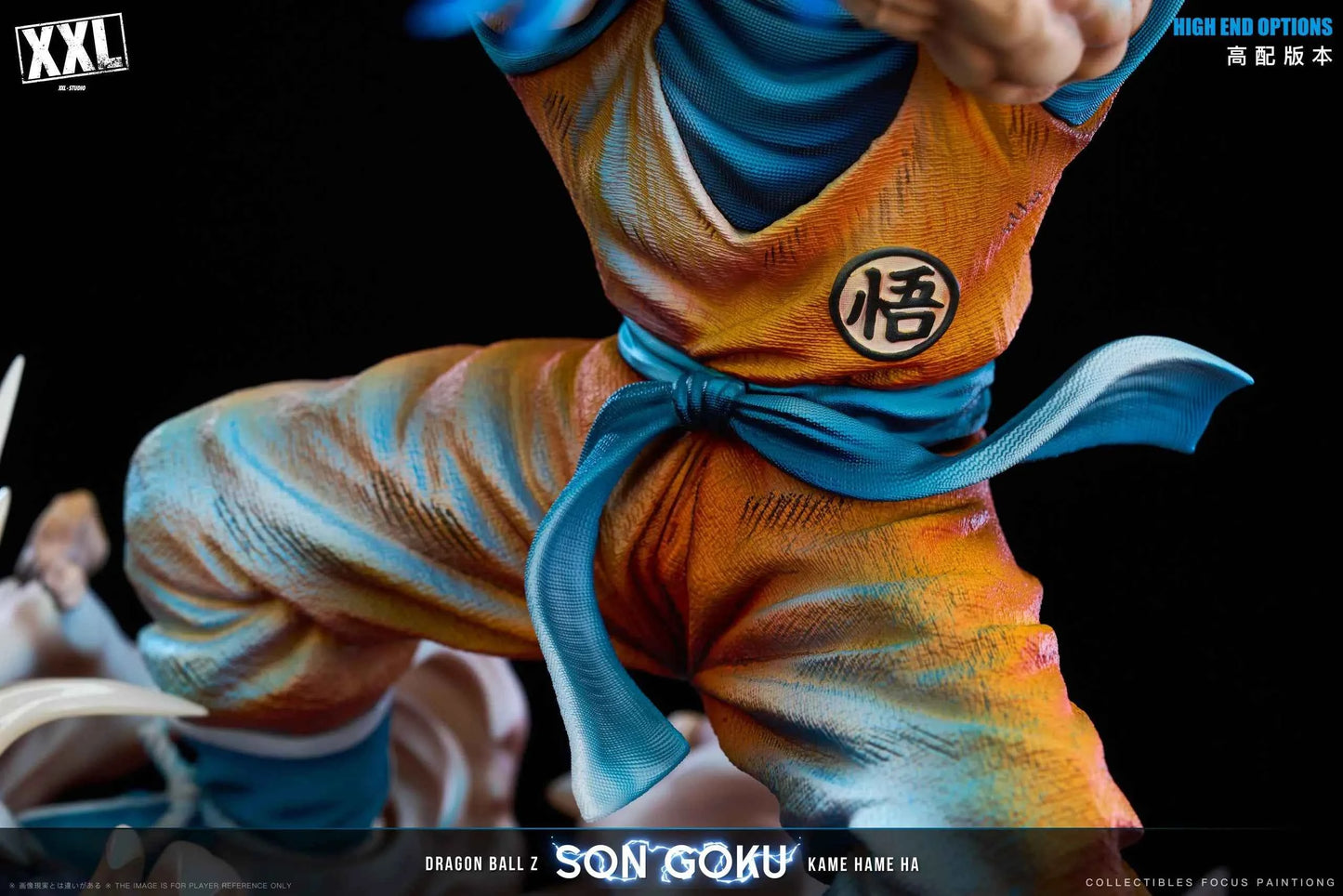 Dragon Ball XXL Studio Super Son Goku Kamehameha Resin Statue (PayPal Fees and Shipping Costs Included)