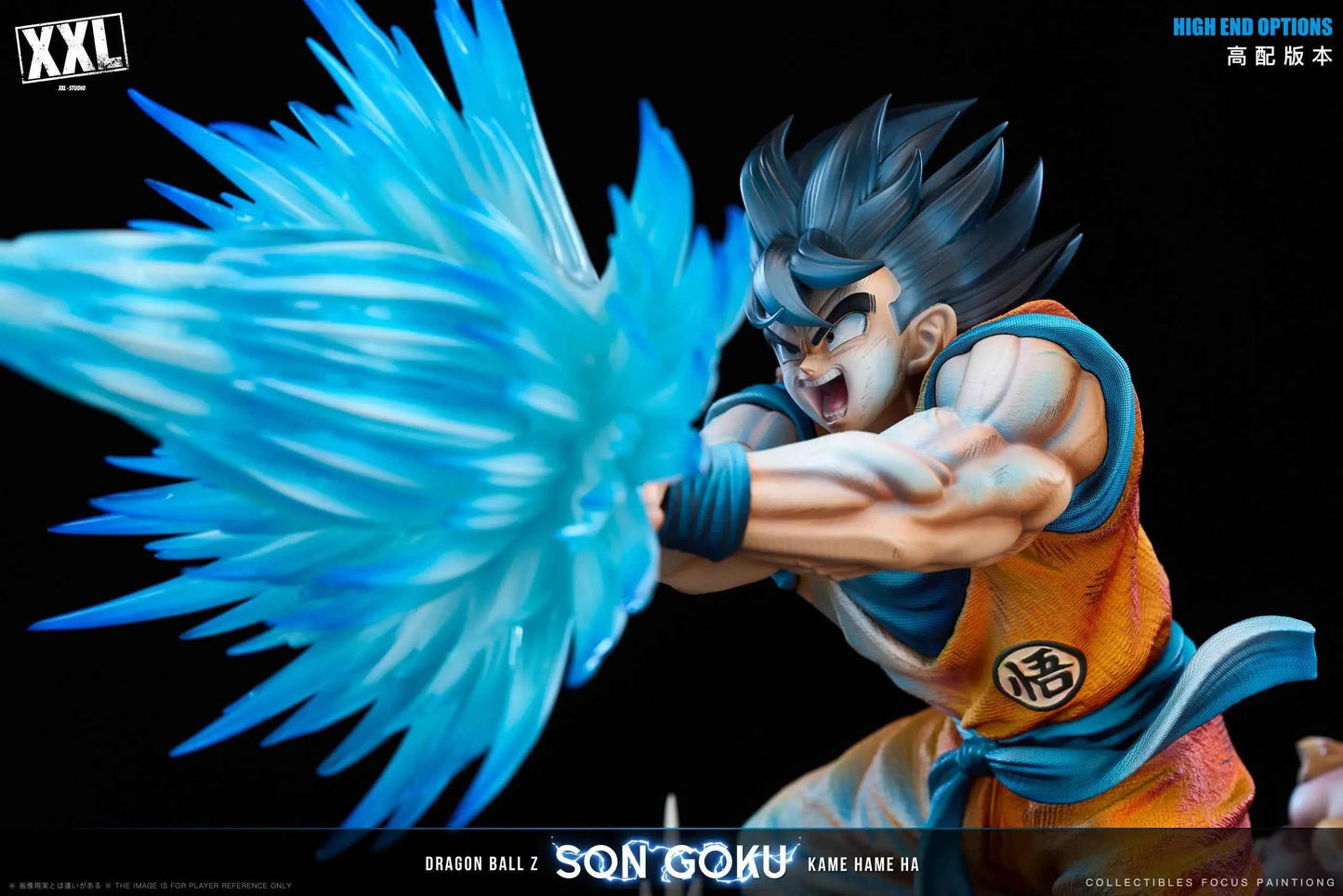 Dragon Ball XXL Studio Super Son Goku Kamehameha Resin Statue (PayPal Fees and Shipping Costs Included)