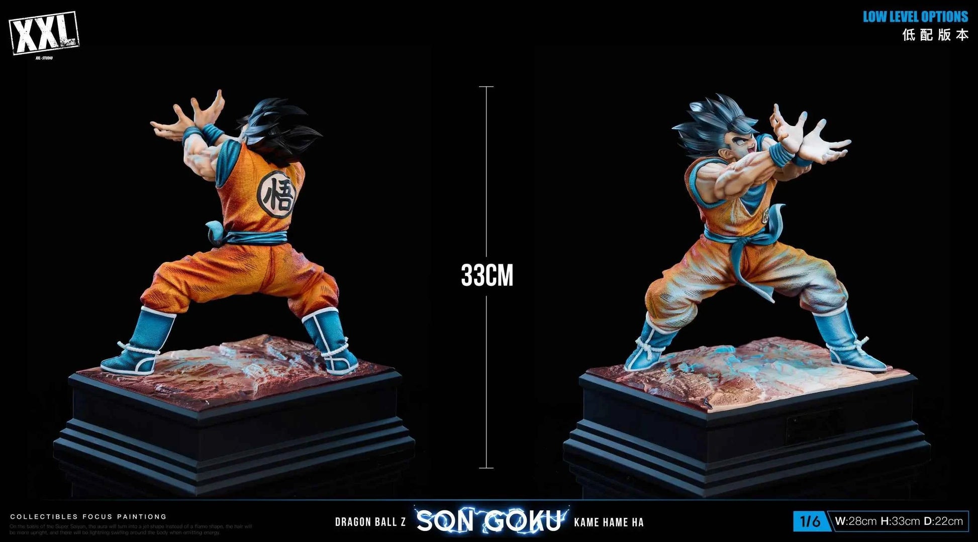 Dragon Ball XXL Studio Super Son Goku Kamehameha Resin Statue (PayPal Fees and Shipping Costs Included)
