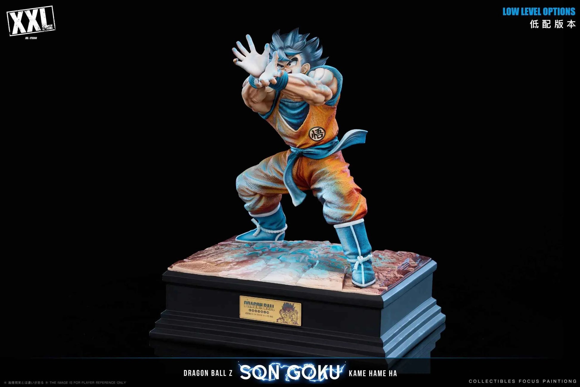 Dragon Ball XXL Studio Super Son Goku Kamehameha Resin Statue (PayPal Fees and Shipping Costs Included)