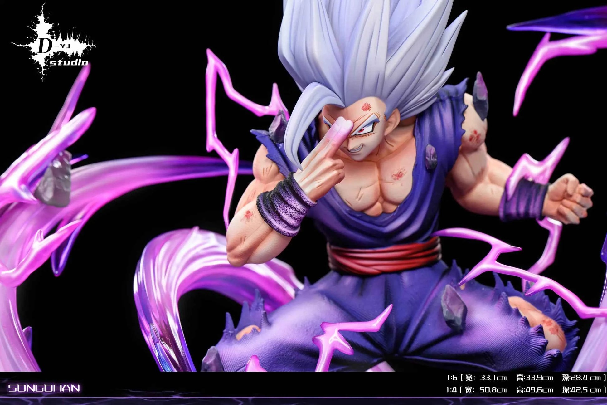 Dragon Ball D-YJ Studio Beast Son Gohan Resin Statue