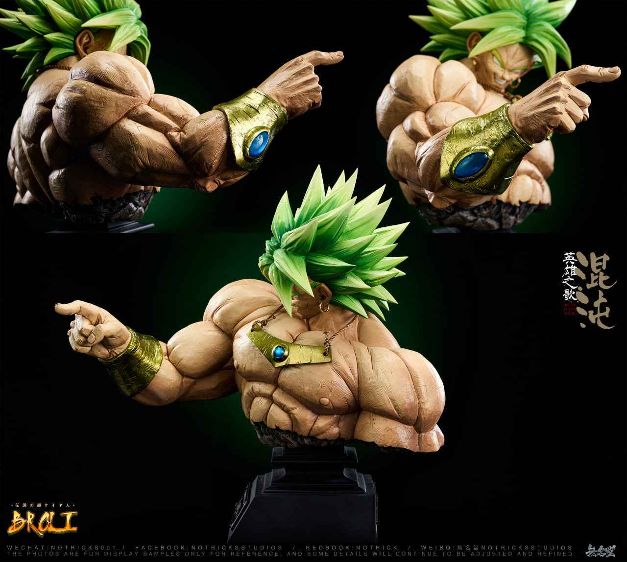 Dragon Ball Notricks Studio Broly Bust 1/3 Resin Statue