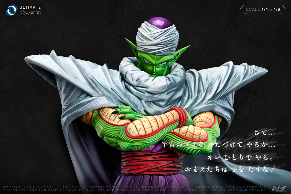 Dragon Ball Notricks Studio Piccolo Resin Statue