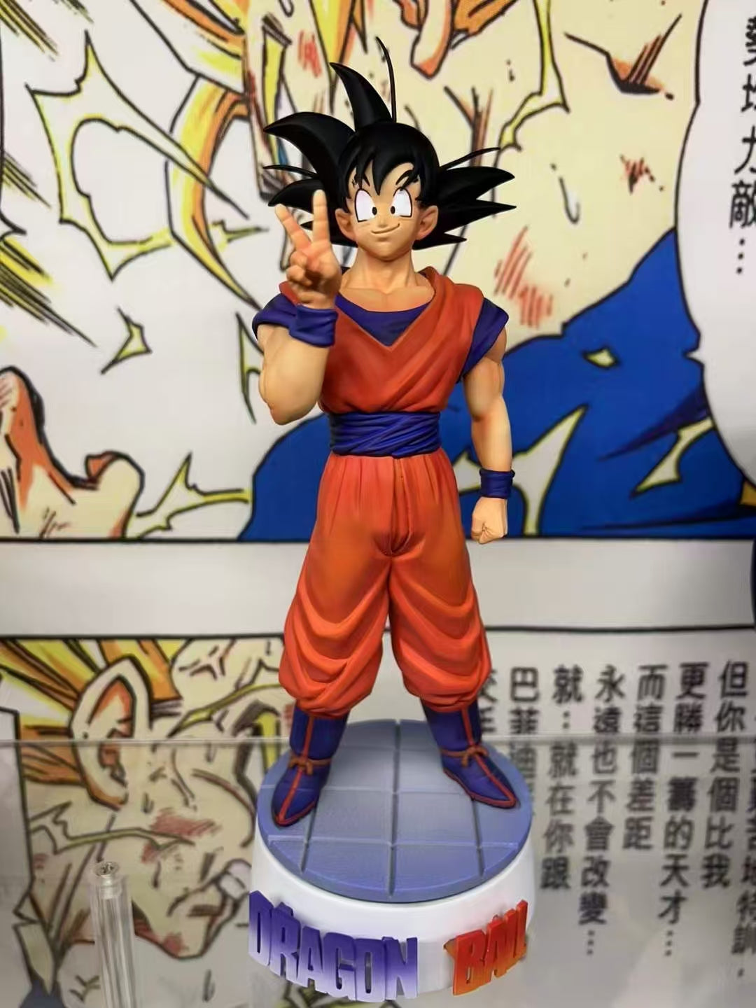 Dragon Ball SGJ Studio Son Goku Resin Statue