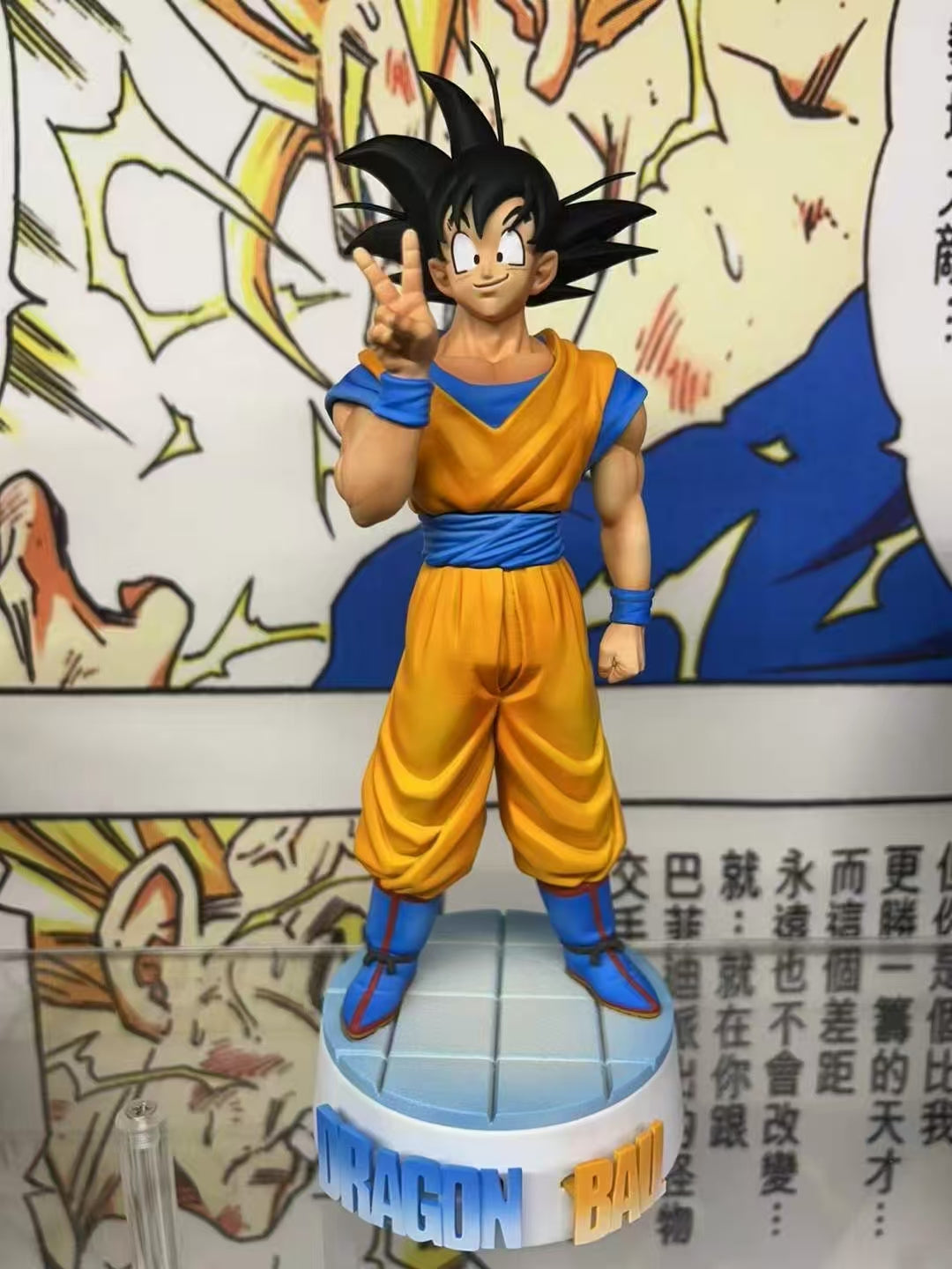 Dragon Ball SGJ Studio Son Goku Resin Statue