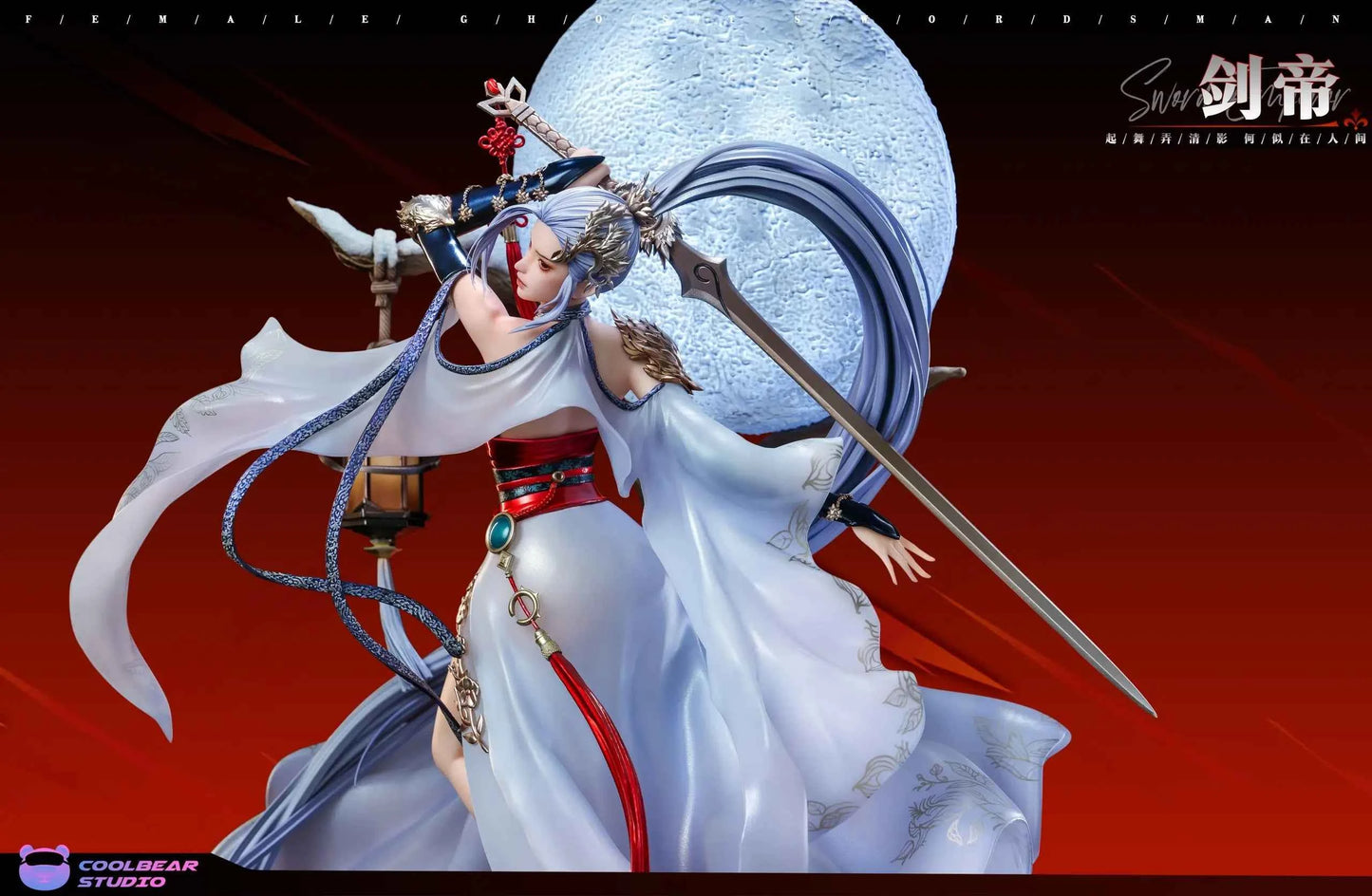 Dungeon & Fighter Coolbear Studio Sword Emperor Resin Statue