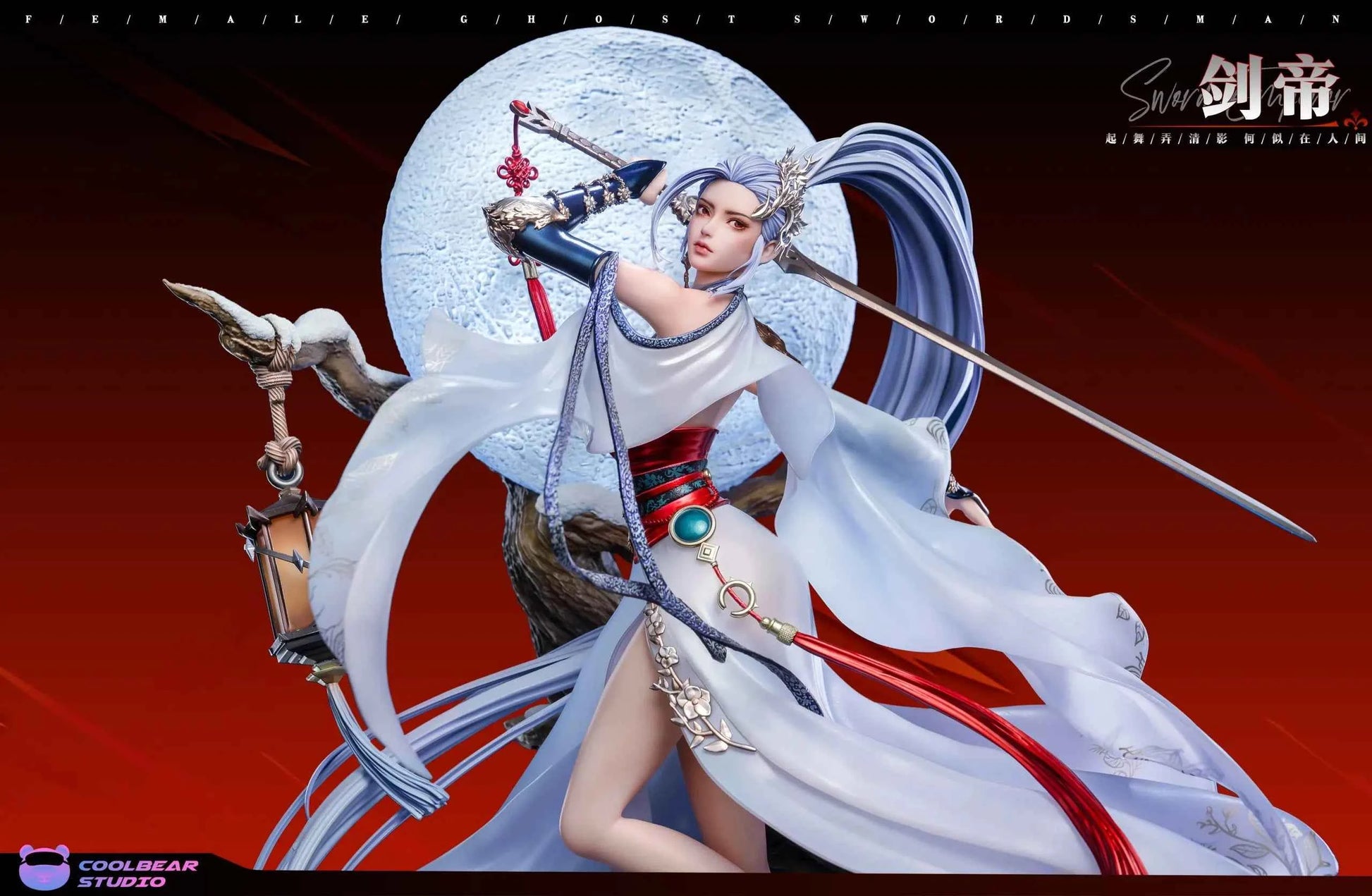 Dungeon & Fighter Coolbear Studio Sword Emperor Resin Statue